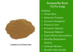 EROS'S NECTAR sarsaparilla root powder supplement promoting liver protection and immune support